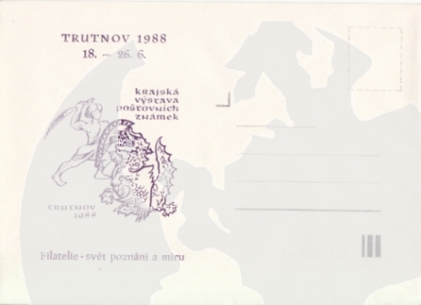 CZ 1988 99 015 **